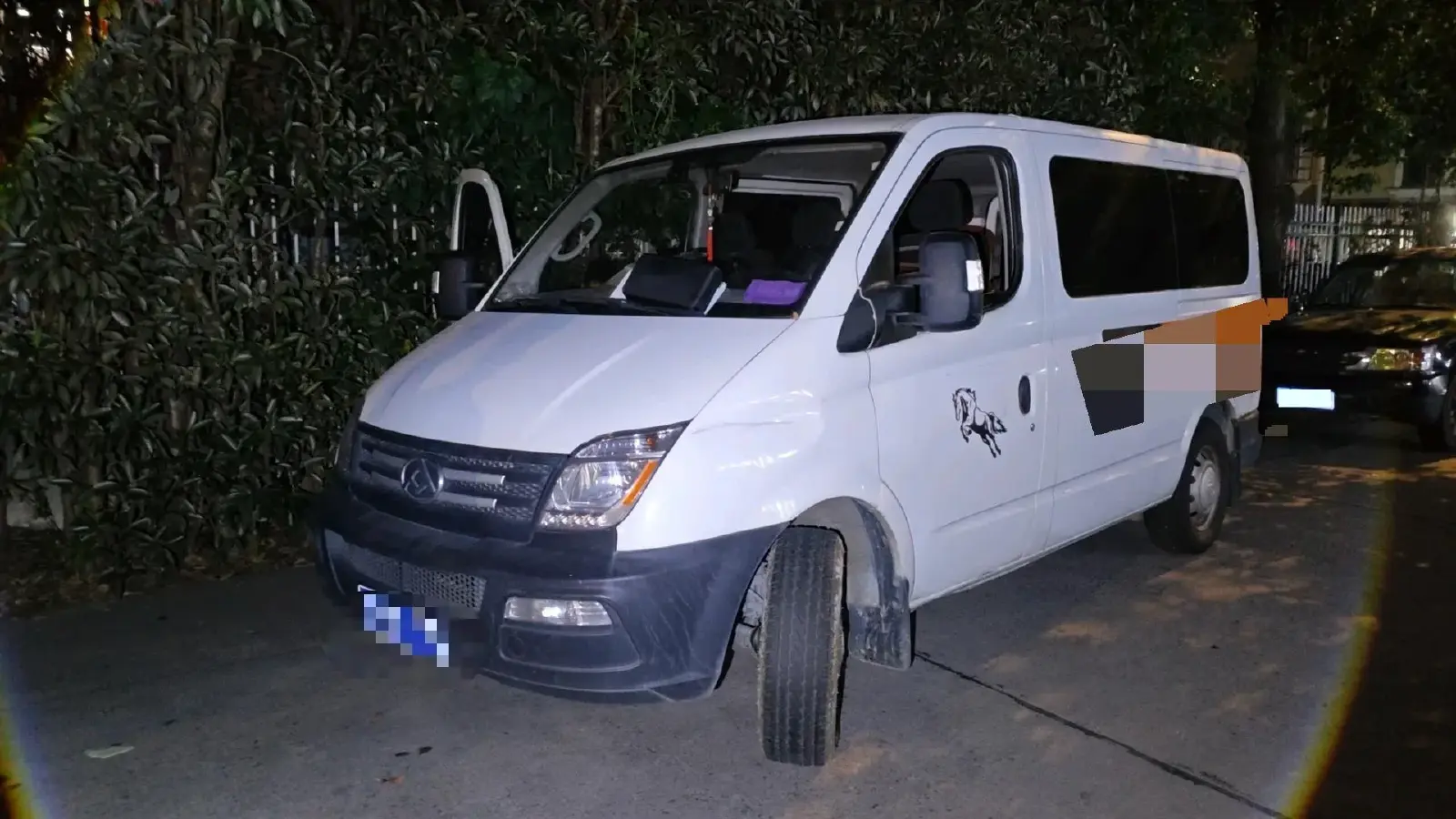 2020 MAXUS XinTu V80 2.5T 136HP L4 6MT