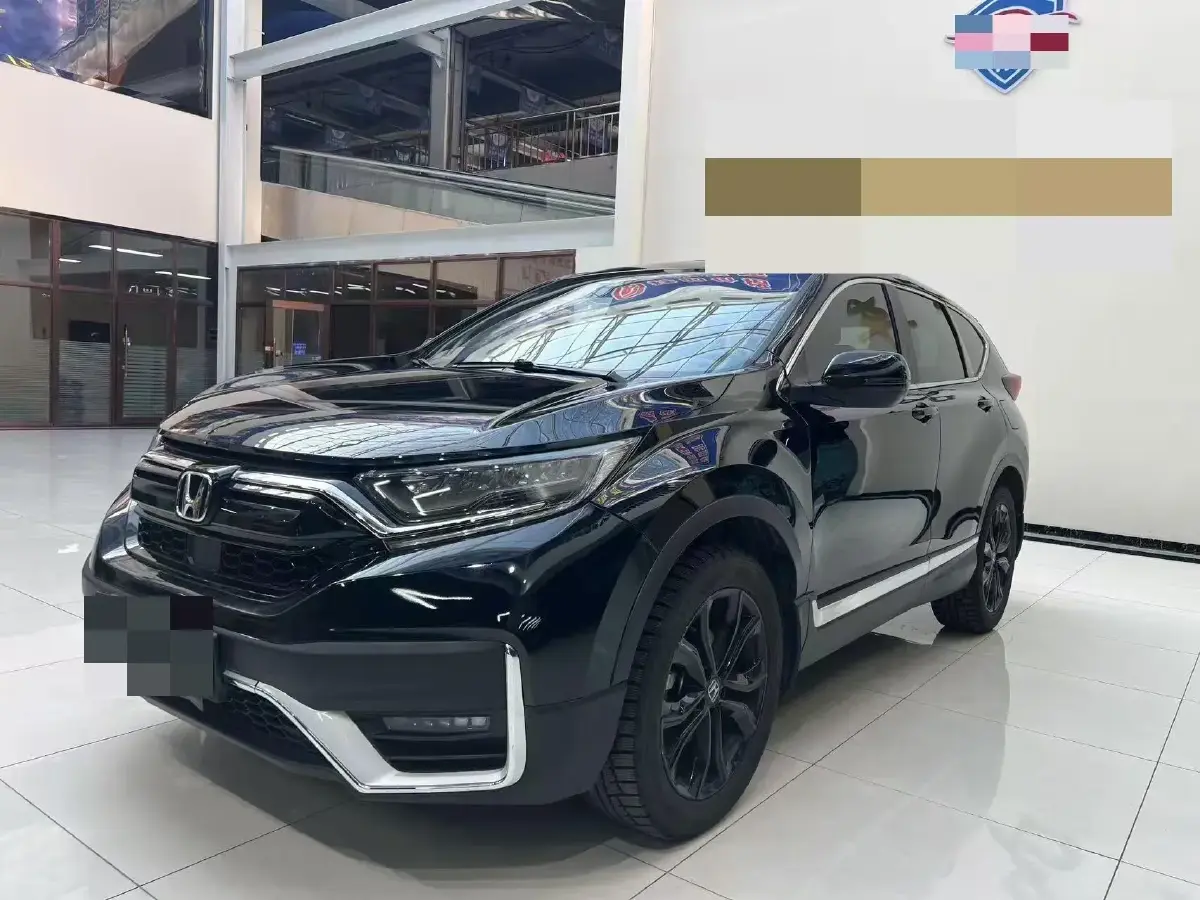 2021 Honda CR-V 1.5T 193HP L4 CVT