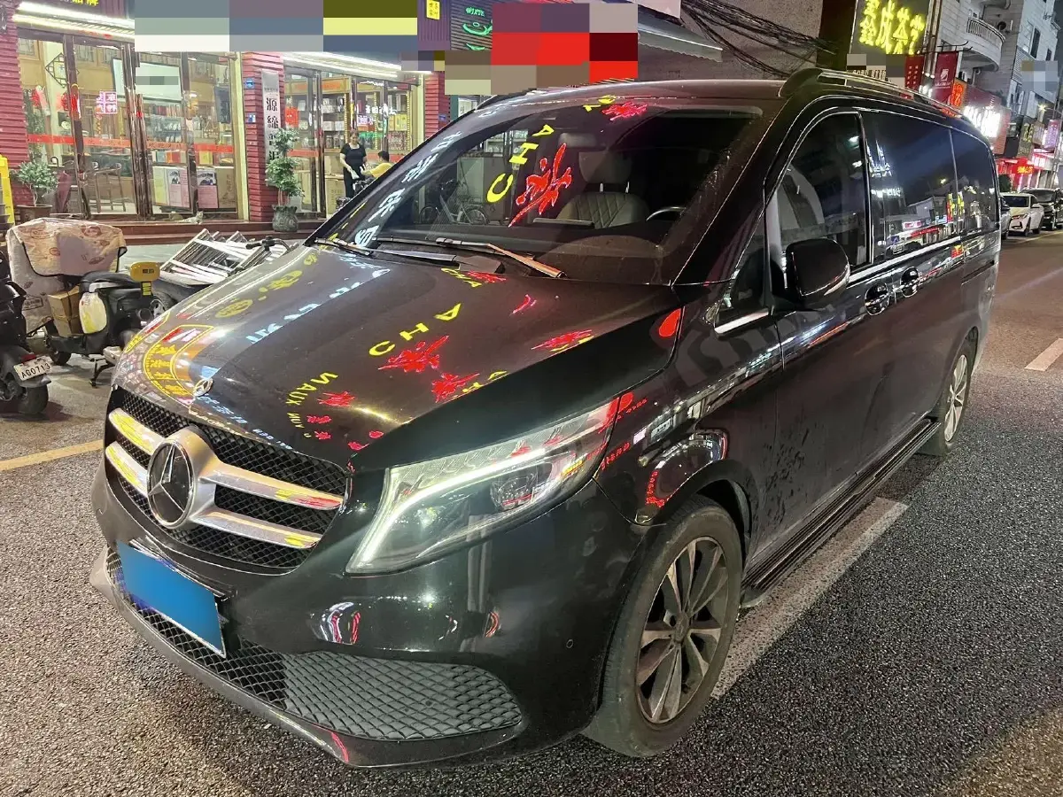 2021 Mercedes-Benz V Class 2.0T 211HP L4 9AT