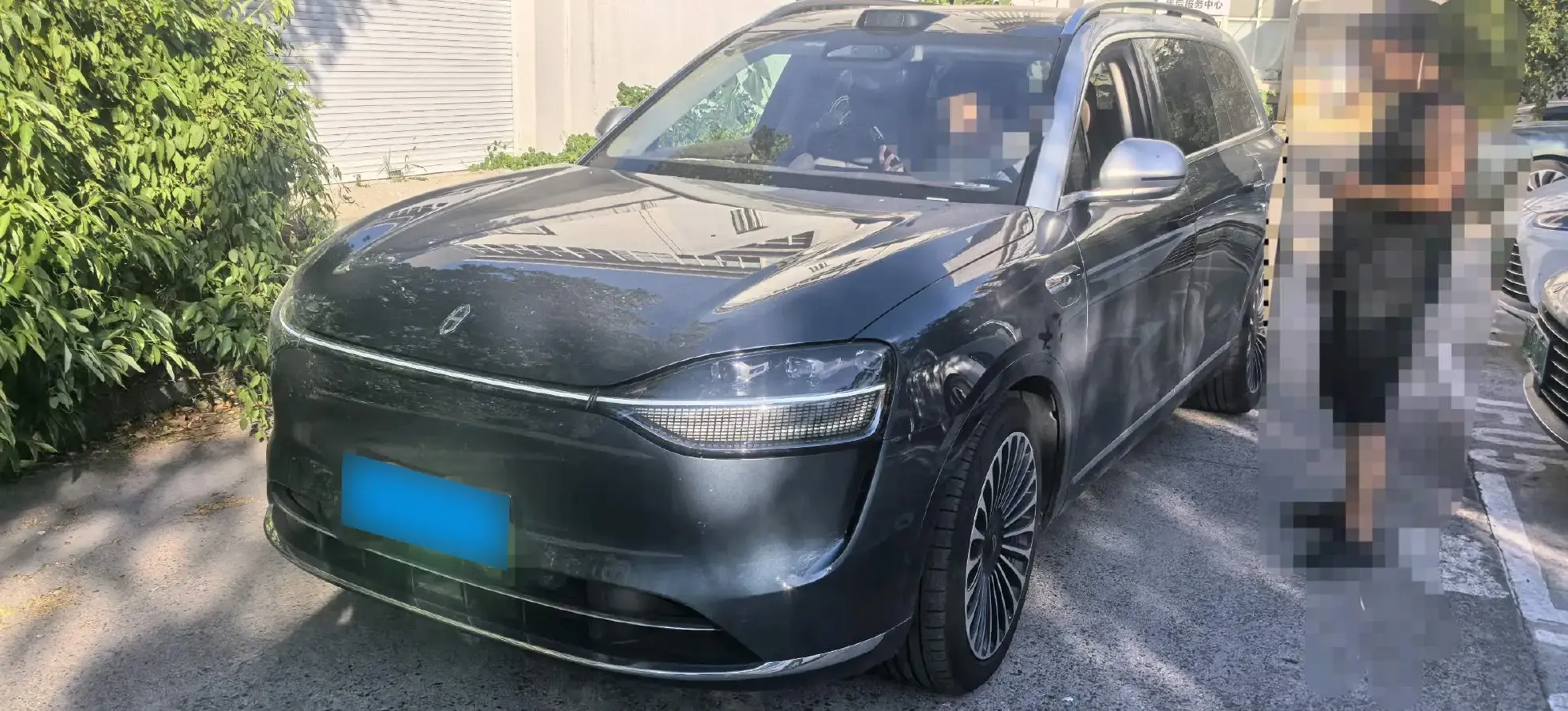 2024 HIMA AITO M9 1.5T 152HP L4 REEV 52KWH