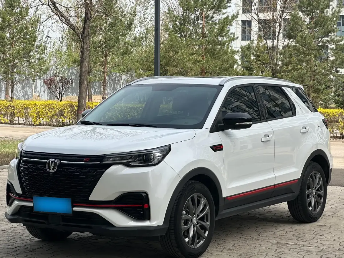 2022 ChangAn Oshan X7 Plus 1.5T 188HP L4 7DCT