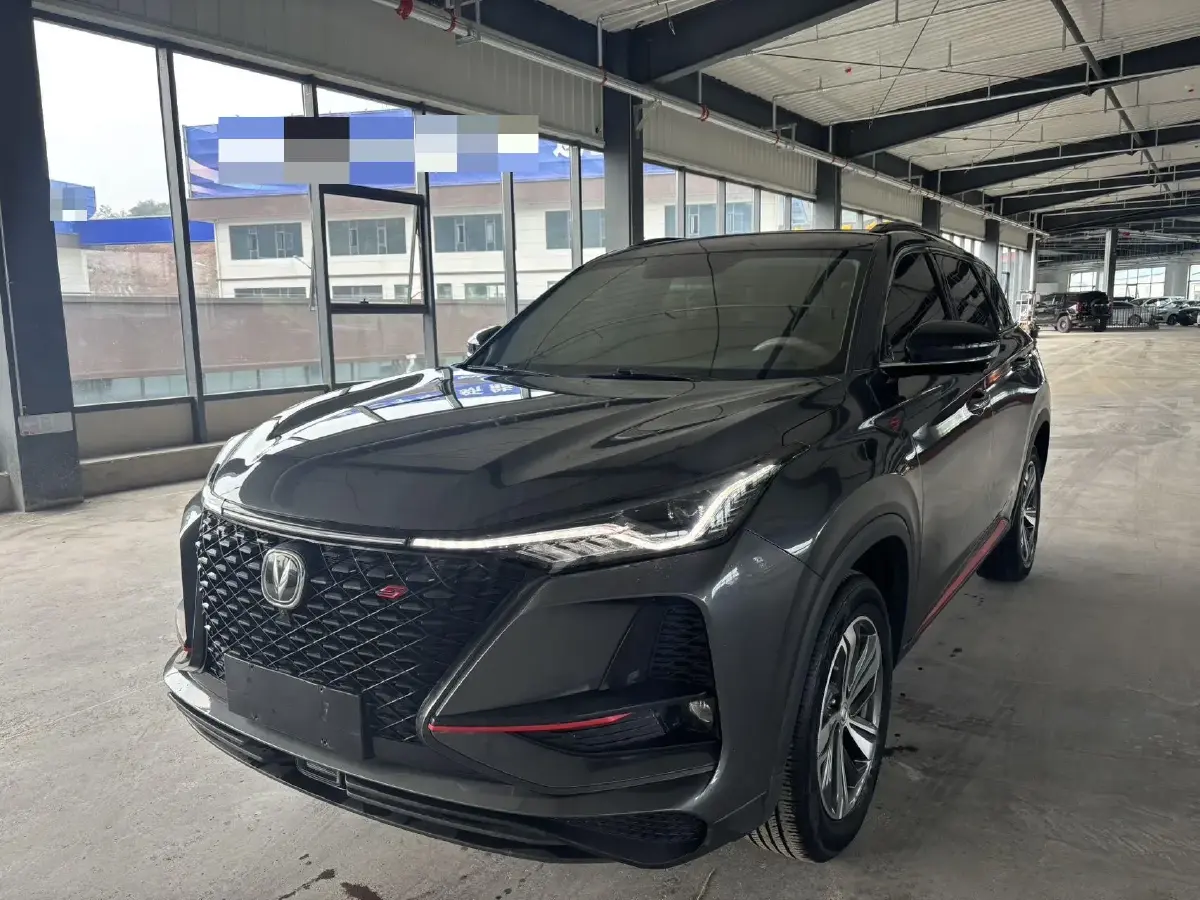 2020 ChangAn CS75 Plus 1.5T 178HP L4 6AT