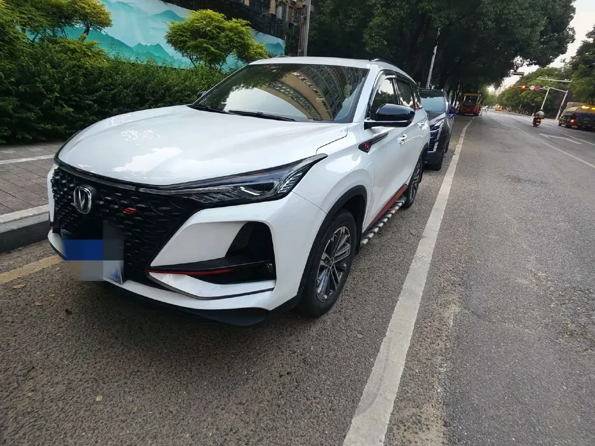 2022 ChangAn CS75 Plus 1.5T 178HP L4 6AT