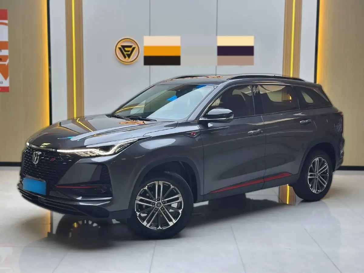 2021 ChangAn CS75 Plus 1.5T 178HP L4 6AT