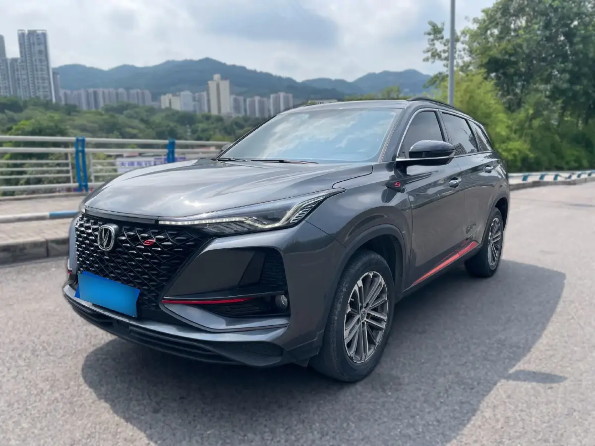 2020 ChangAn CS75 Plus 1.5T 178HP L4 6AT