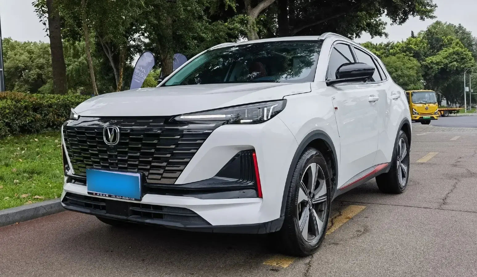 2022 ChangAn CS75 Plus 1.5T 178HP L4 6AT