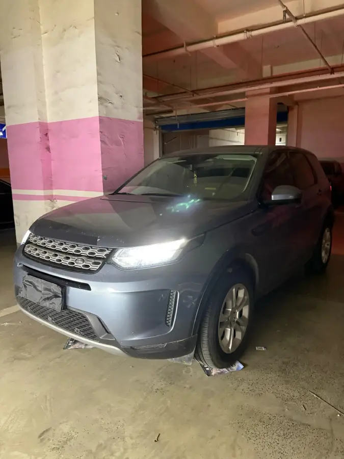 2020 Land Rover Discovery Sport 2.0T 200HP L4 9AT