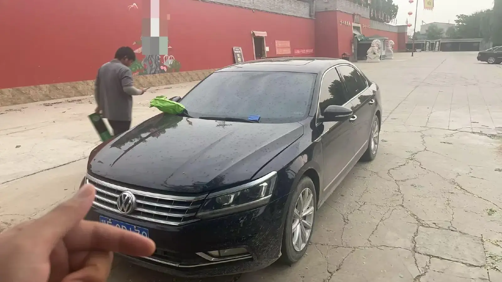 2017 Volkswagen Passat 1.8T 180HP L4 7DCT