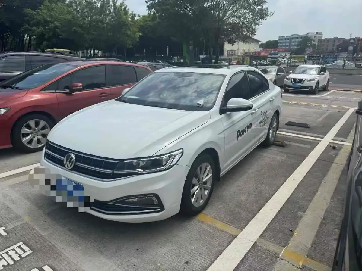 2020 Volkswagen Bora 1.5L 113HP L4 6AT