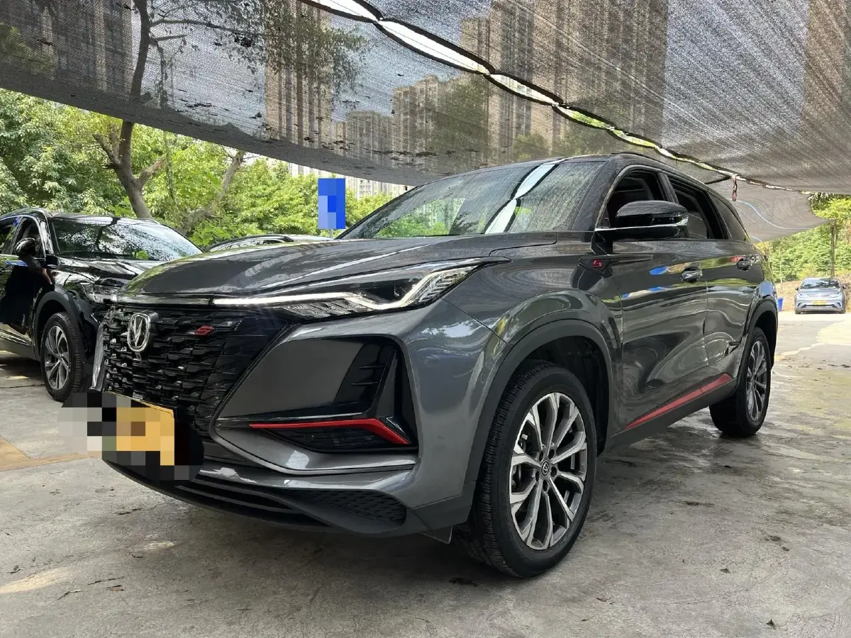 2022 ChangAn CS75 Plus 2.0T 233HP L4 8AT