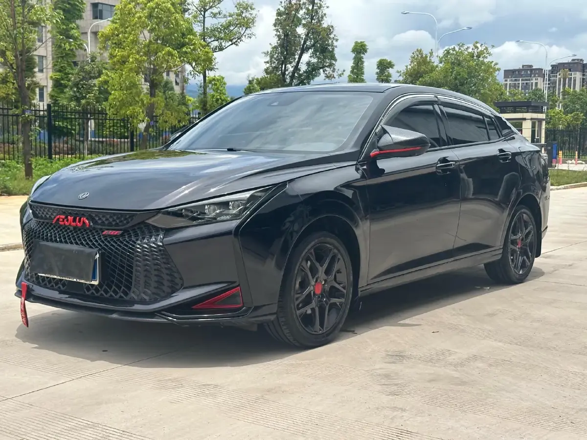 2021 DongFeng Aeolus YiXuan 1.5T 150HP L4 6DCT