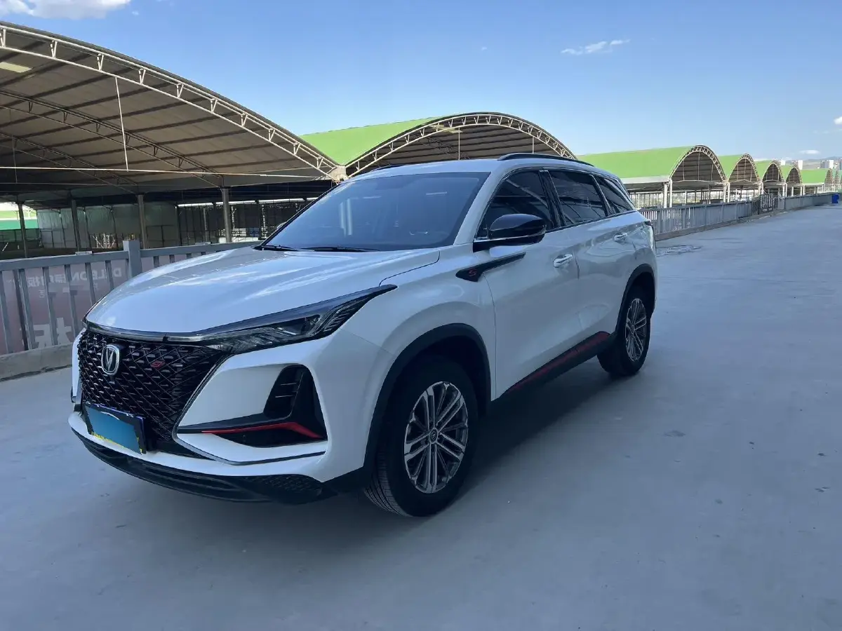 2021 ChangAn CS75 Plus 1.5T 178HP L4 6AT