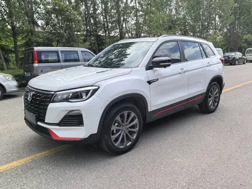 2023 ChangAn CS75 1.5T 188HP L4 7DCT