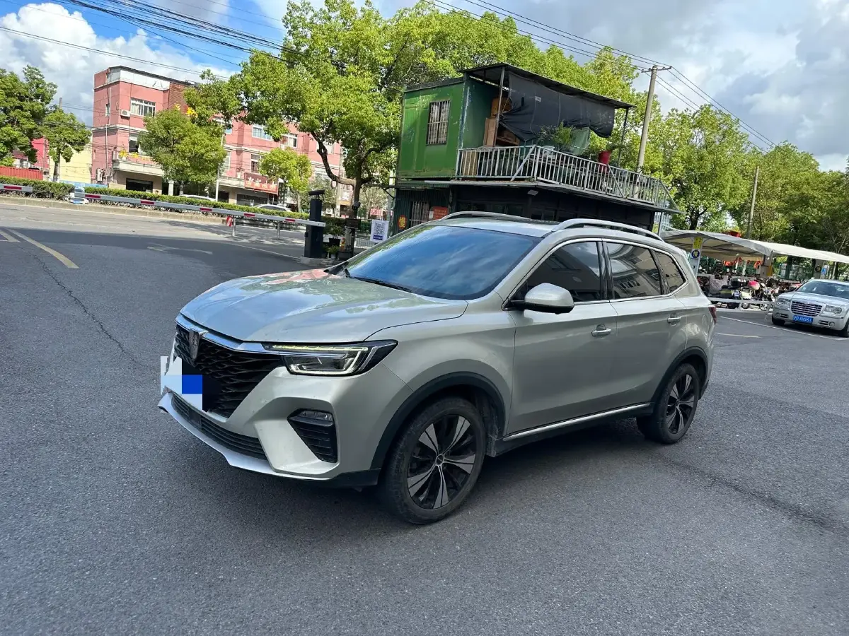 2020 Roewe RX5 1.5T 173HP L4 7DCT