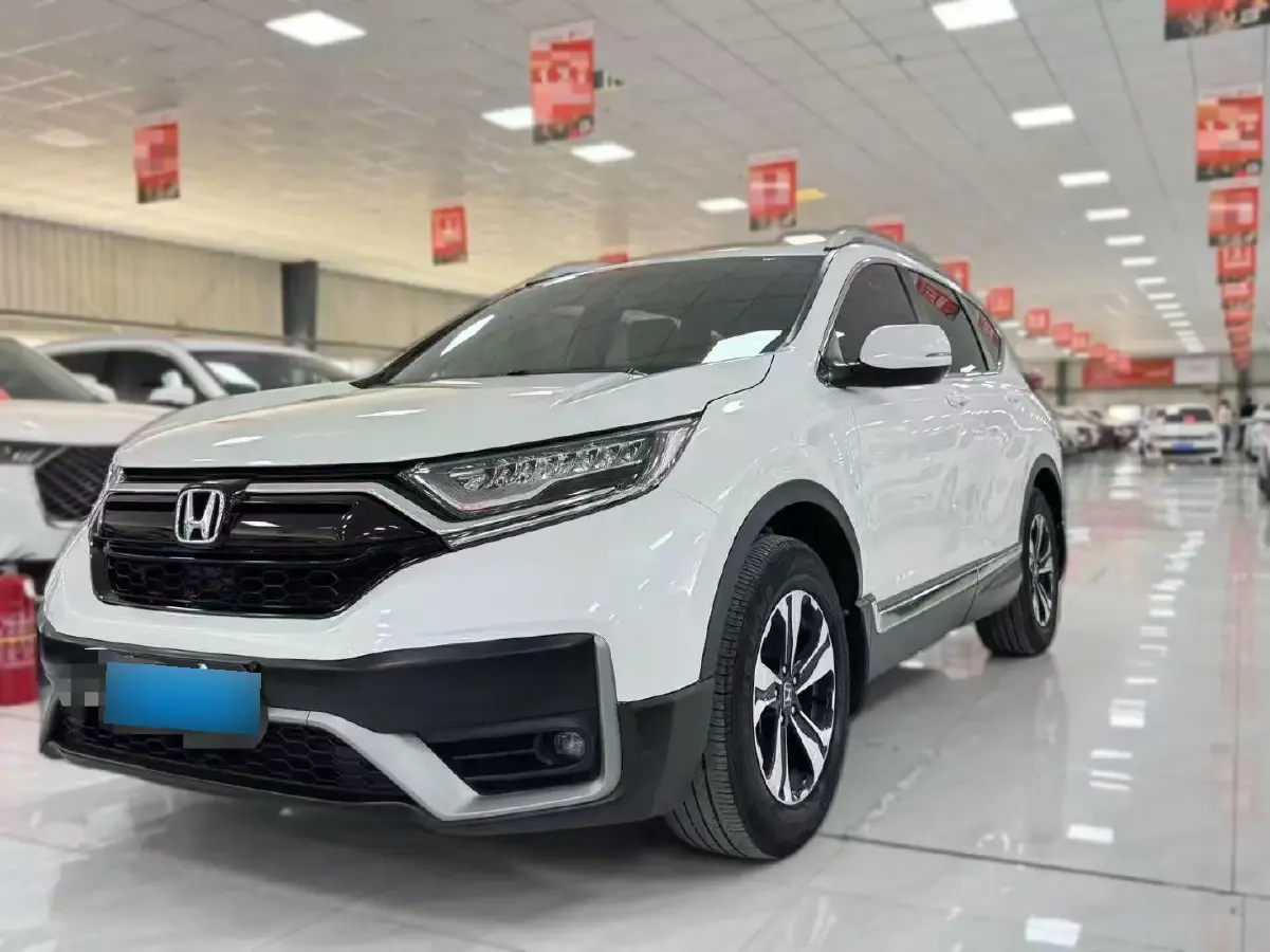 2021 Honda CR-V 1.5T 193HP L4 CVT