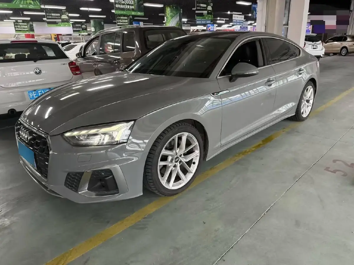 2021 Audi A5 2.0T 204HP L4 7DCT