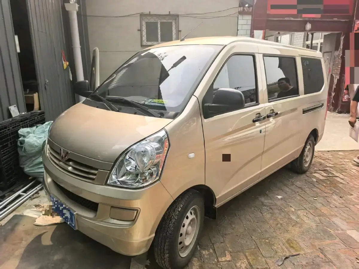 2023 WuLing ZhiGuang 1.5L 102HP L4 5MT