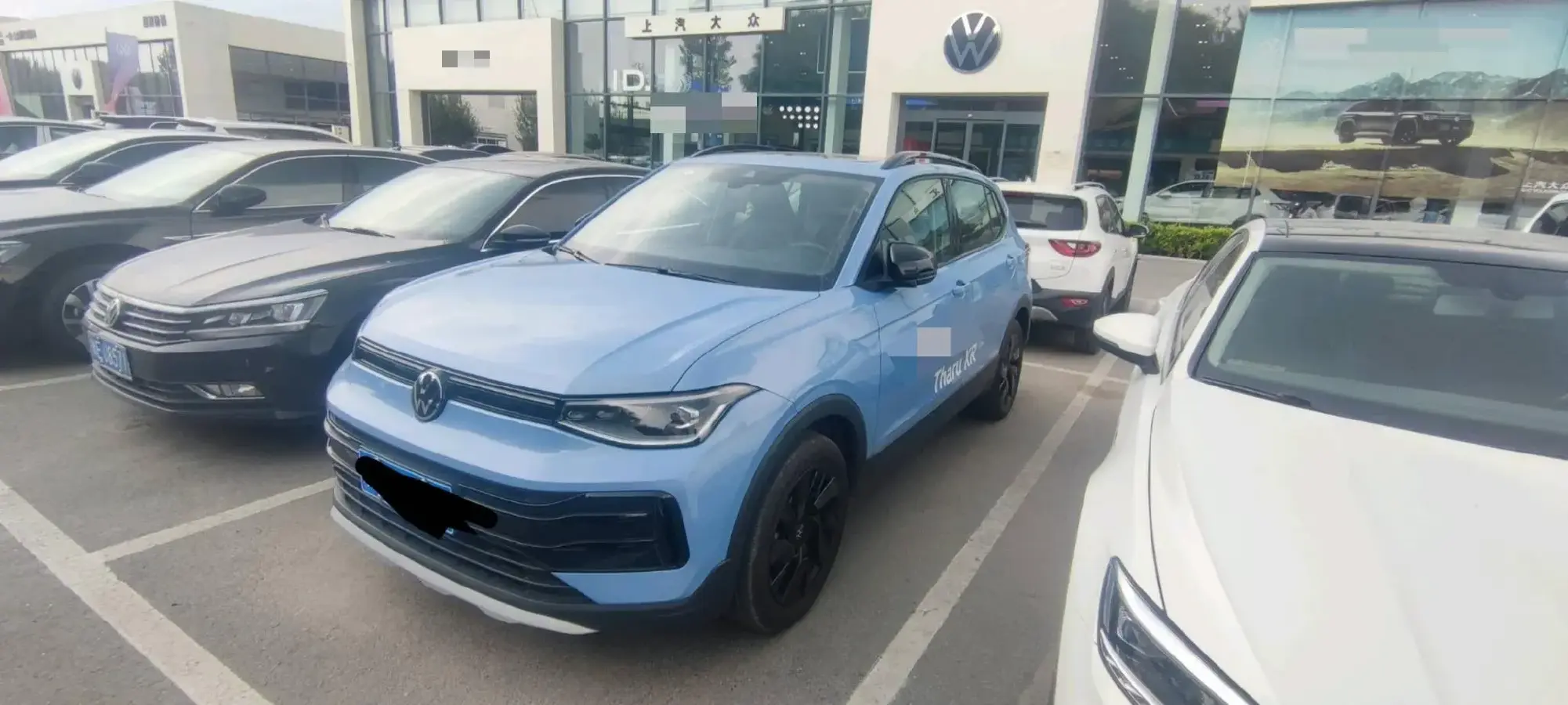 2025 Volkswagen Tharu 1.5T 160HP L4 7DCT