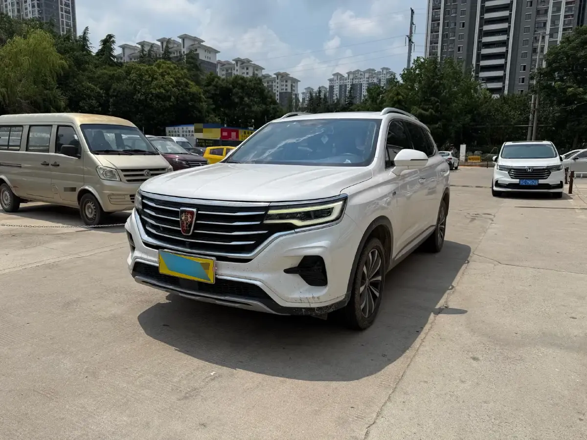 2020 Roewe i6 MAX 1.5T 173HP L4 7DCT
