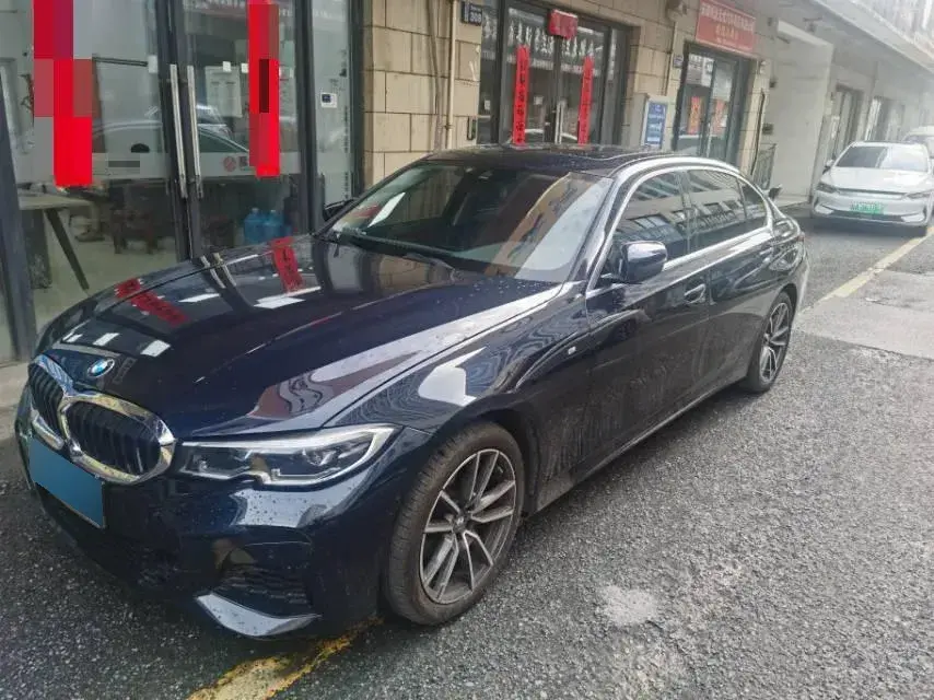 2022 BMW 3 Series 2.0T 184HP L4 8AT