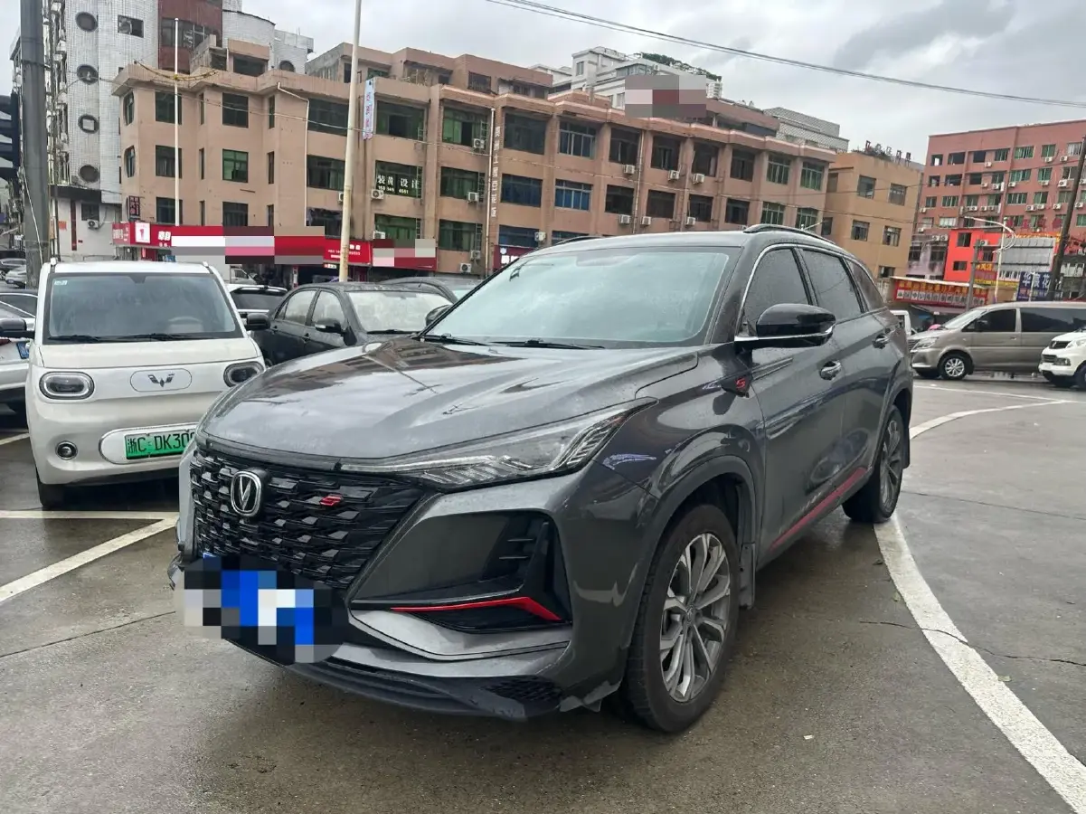 2022 ChangAn CS75 Plus 2.0T 233HP L4 8AT