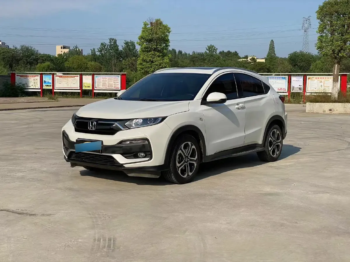 2021 Honda XR-V 1.5T 177HP L4 CVT