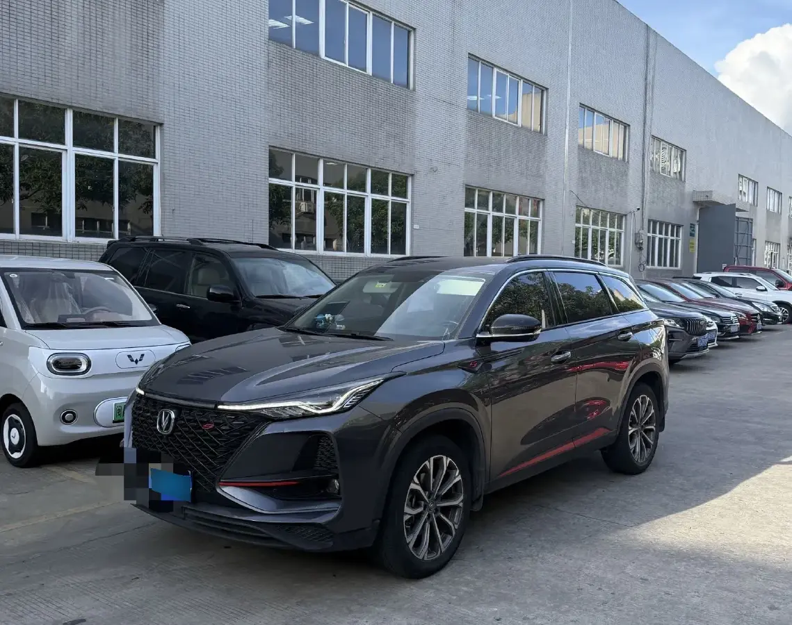 2021 ChangAn CS75 Plus 2.0T 233HP L4 8AT