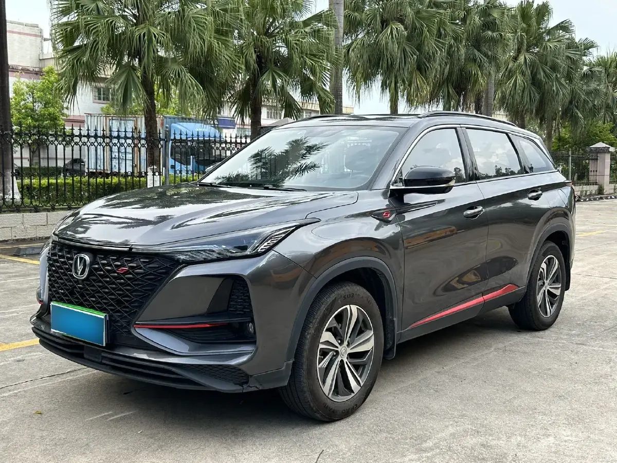 2020 ChangAn CS75 Plus 1.5T 178HP L4 6AT