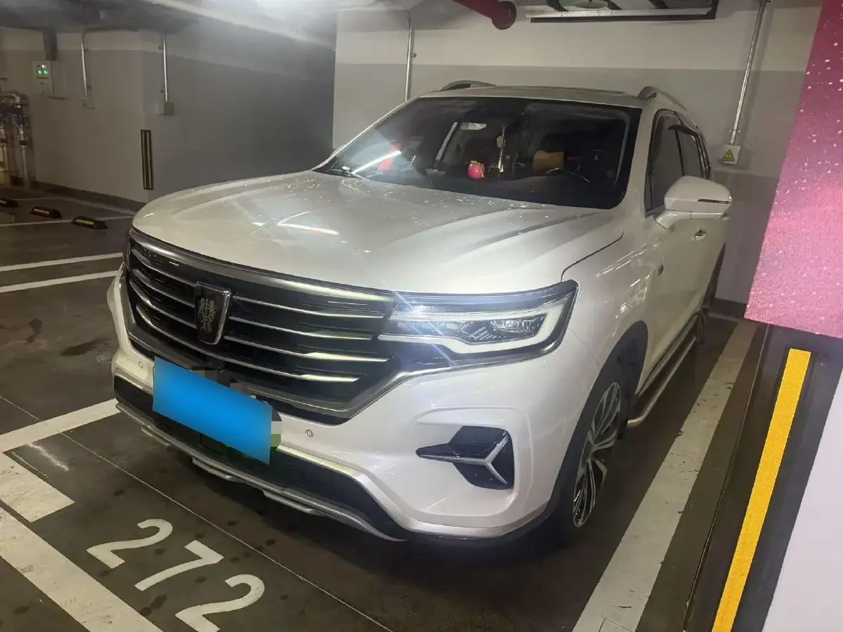 2020 Roewe RX5 eMAX 1.5T 169HP L4 AMT PHEV 16.6KWH