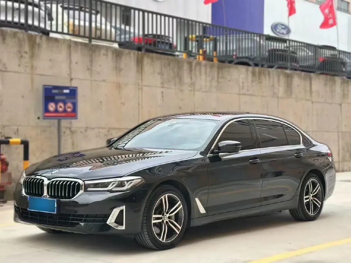 2021 BMW 5 Series 2.0T 252HP L4 8AT