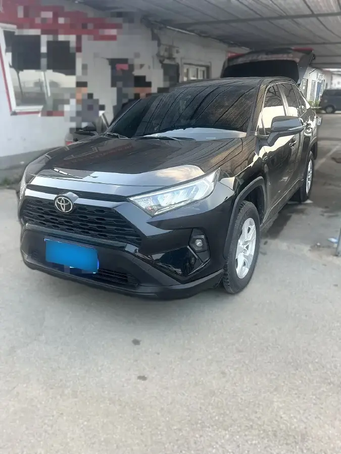 2023 Toyota RAV4 2.0L 171HP L4 CVT