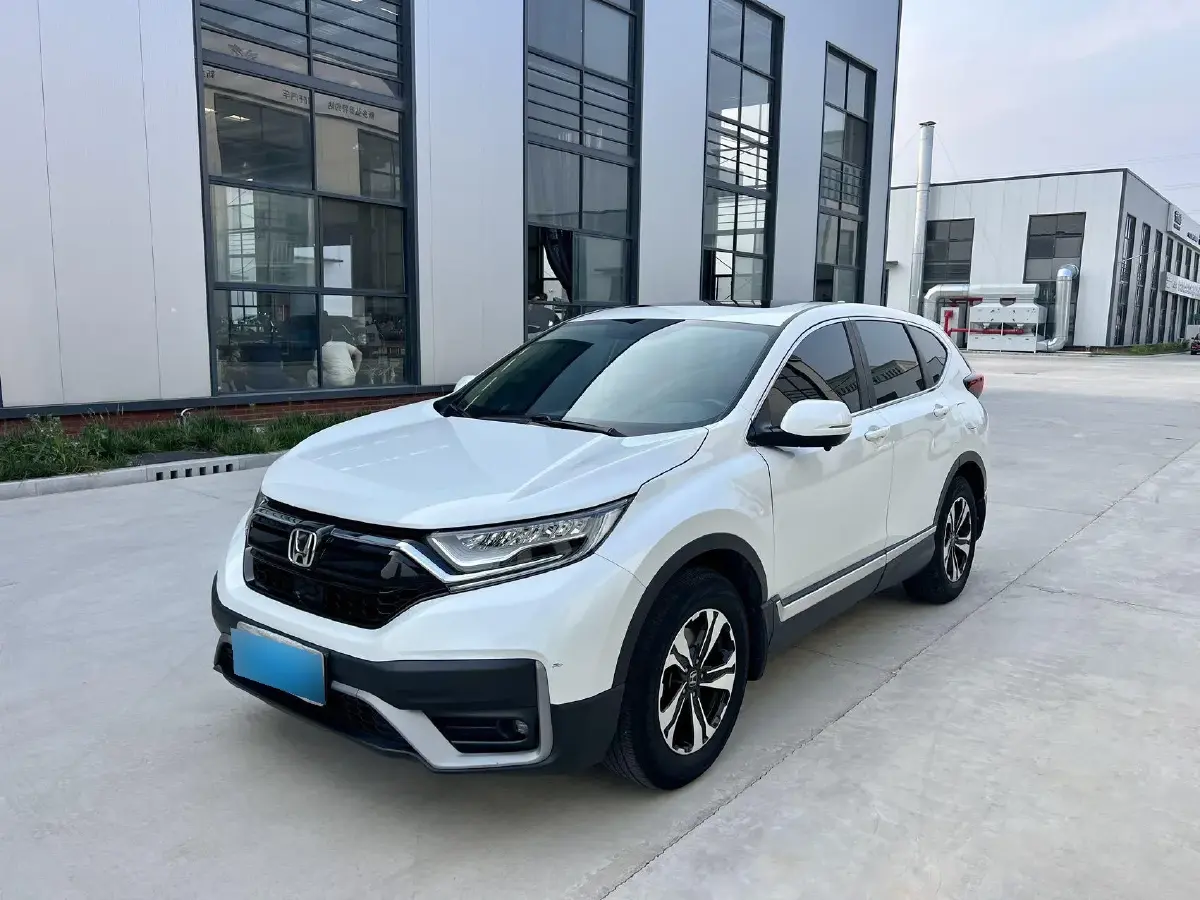 2021 Honda CR-V 1.5T 193HP L4 CVT
