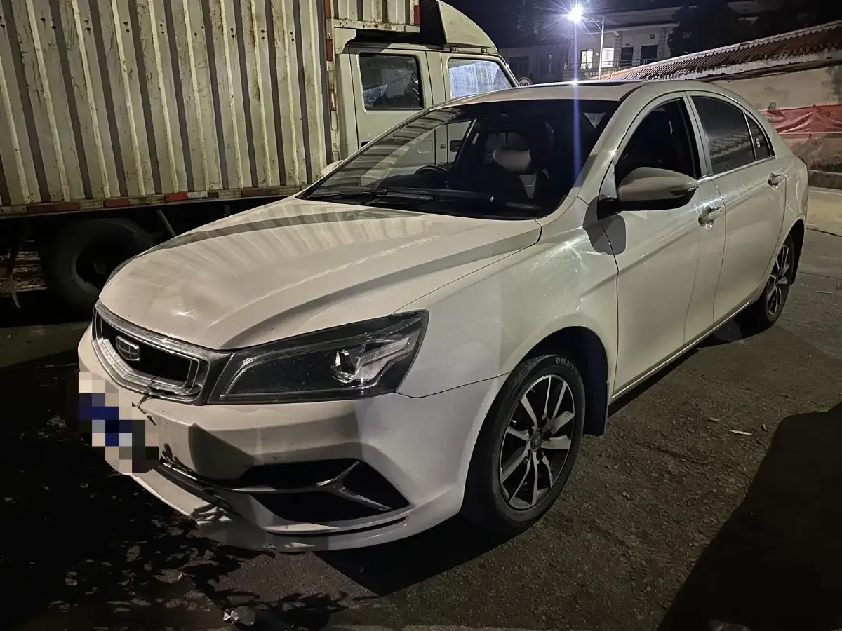 2019 Geely Emgrand 1.5L 109HP L4 CVT