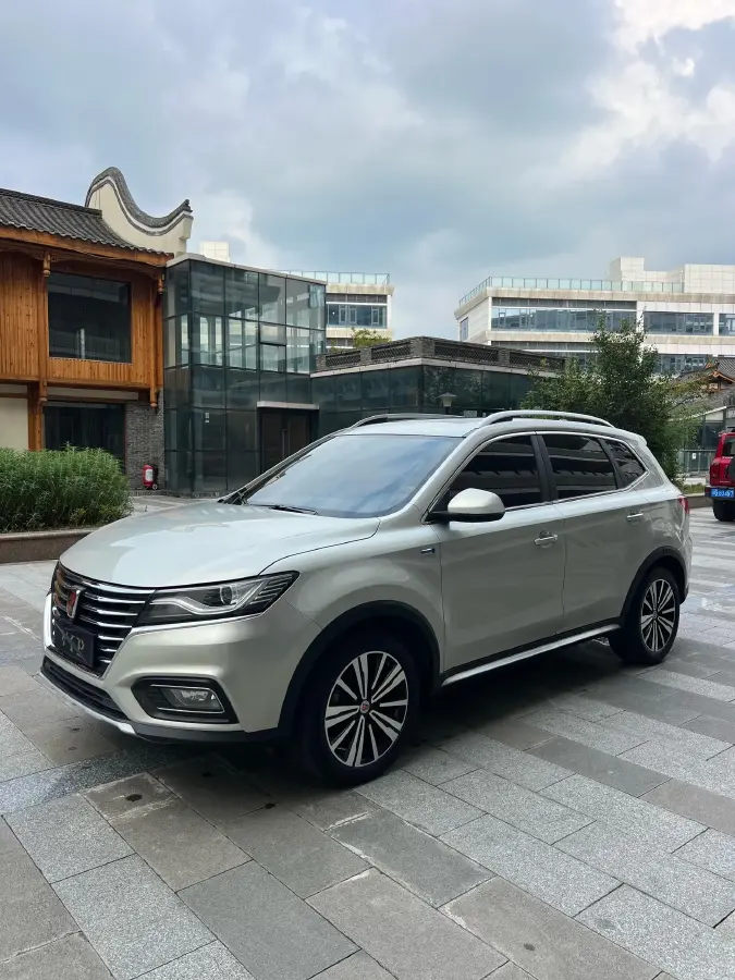 2020 Roewe RX5 1.5T 169HP L4 7DCT