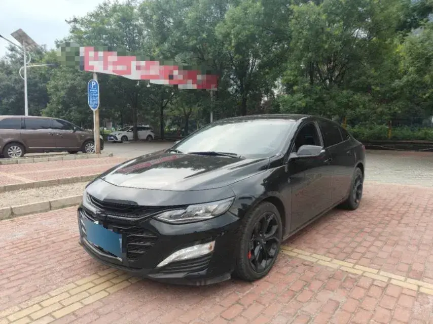 2020 Chevrolet Malibu XL 2.0T 237HP L4 9AT