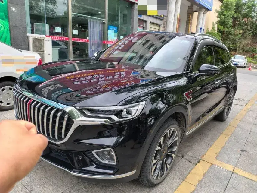2019 HongQi HS5 2.0T 224HP L4 6AT