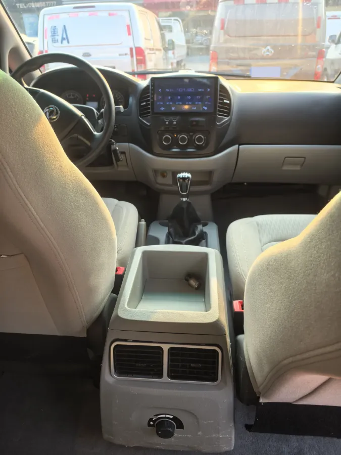 2015 Dongfeng DongFeng Pickup 2.4T 82HP L4 5MT,autocango,china used car exporter,china ev exporter,chinese used car exporter,chinese used ev exporter