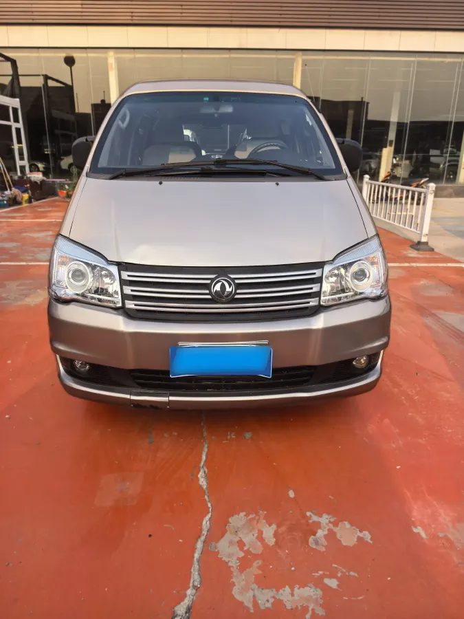 2015 Dongfeng DongFeng Pickup 2.4T 82HP L4 5MT,autocango,china used car exporter,china ev exporter,chinese used car exporter,chinese used ev exporter