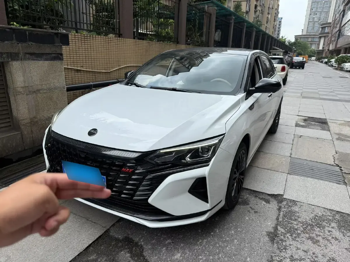 2023 DongFeng Aeolus YiXuan MAX 1.5T 190HP L4 7DCT