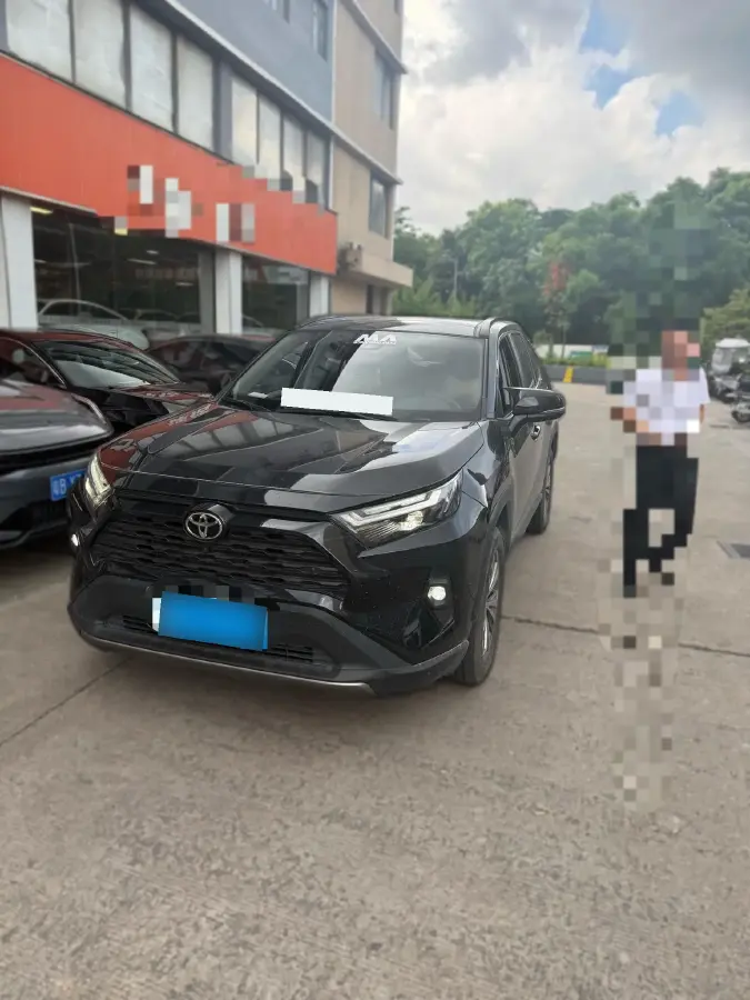 2023 Toyota RAV4 2.0L 171HP L4 CVT