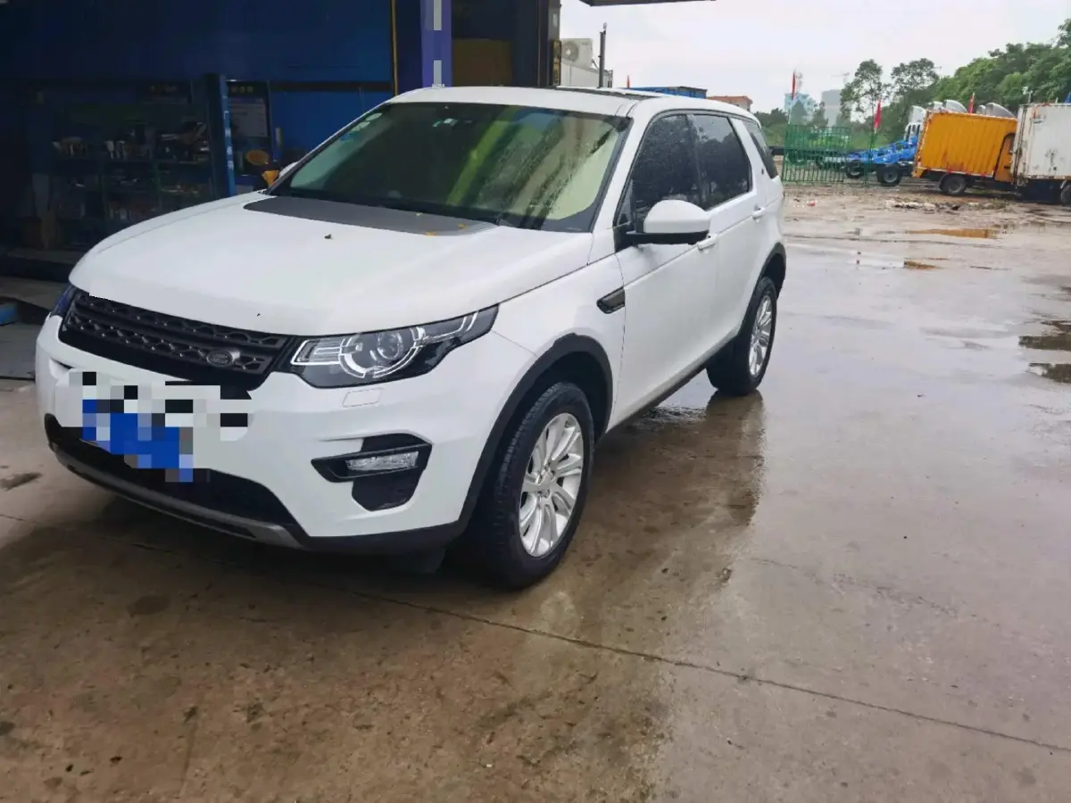 2018 Land Rover Discovery Sport 2.0T 241HP L4 9AT