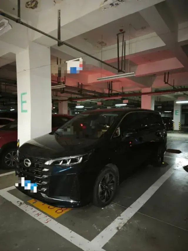 2023 GAC Trumpchi M6 1.5T 177HP L4 7DCT