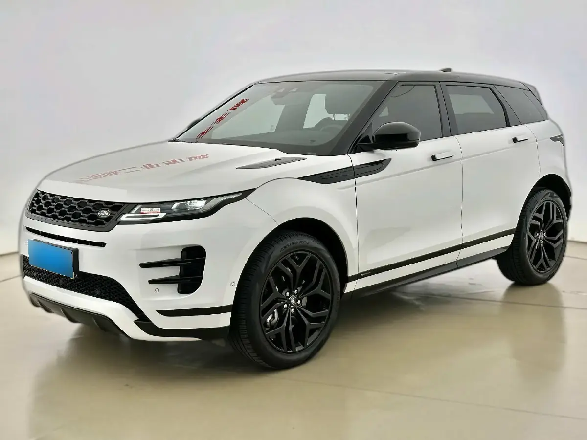 2021 Land Rover Range Rover Evoque 2.0T 249HP L4 9AT