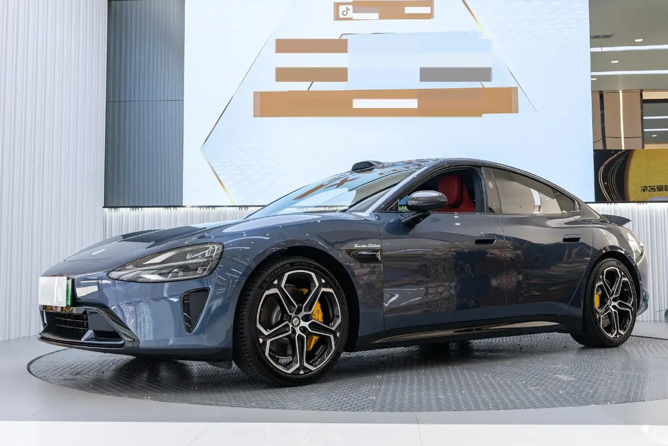 2024 MI SU7 BEV 101KWH