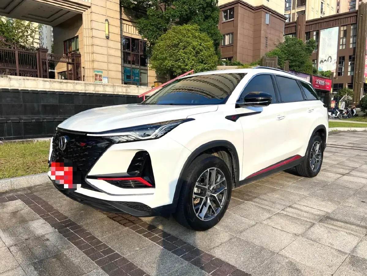 2022 ChangAn CS75 Plus 1.5T 178HP L4 6AT