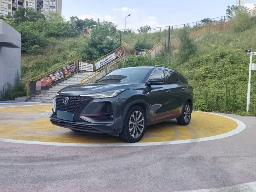 2020 ChangAn CS75 Plus 2.0T 233HP L4 8AT