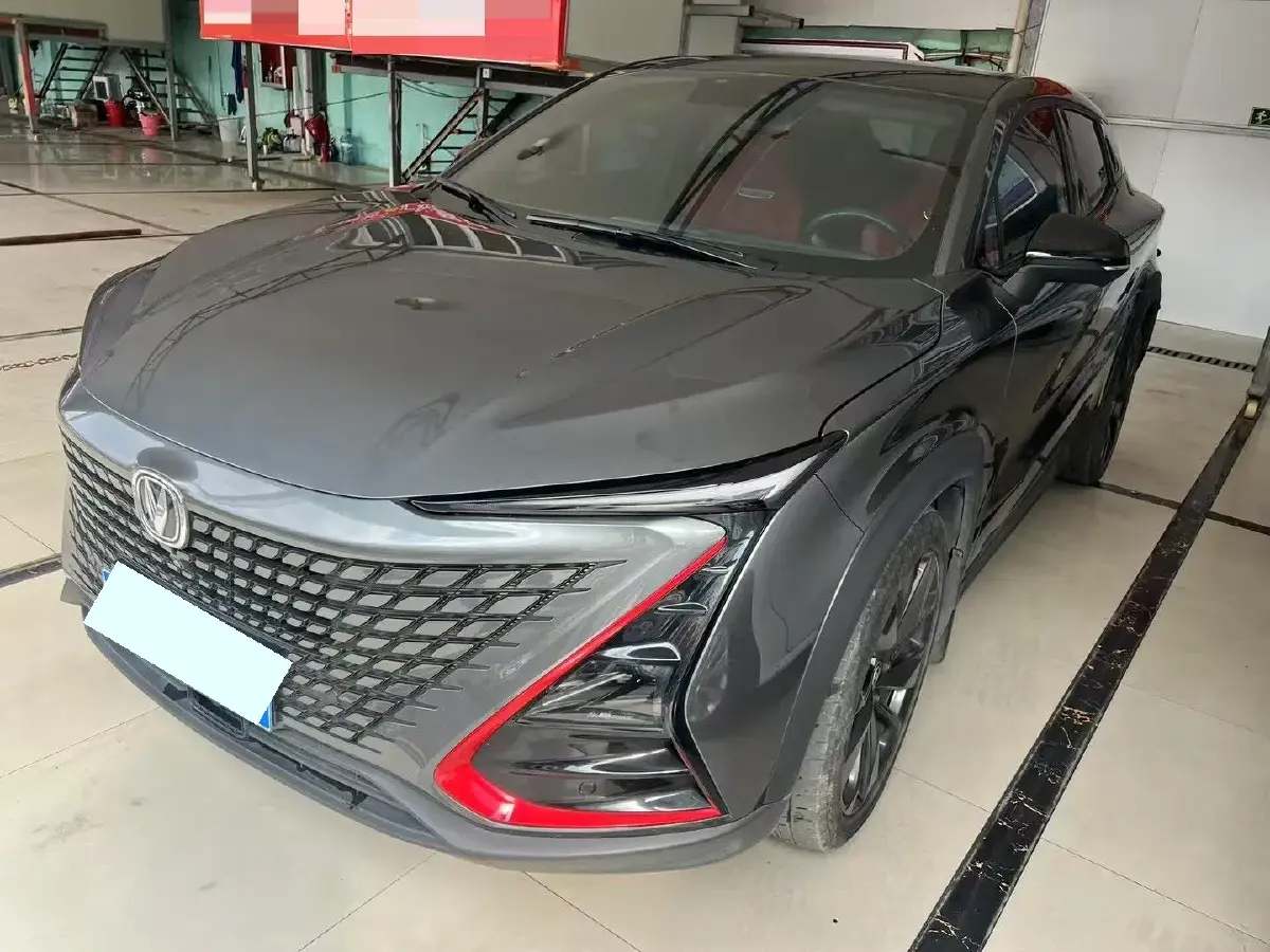 2021 ChangAn UNI-T 1.5T 180HP L4 7DCT