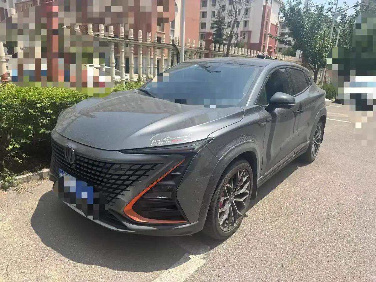 2022 ChangAn UNI-T 1.5T 188HP L4 7DCT