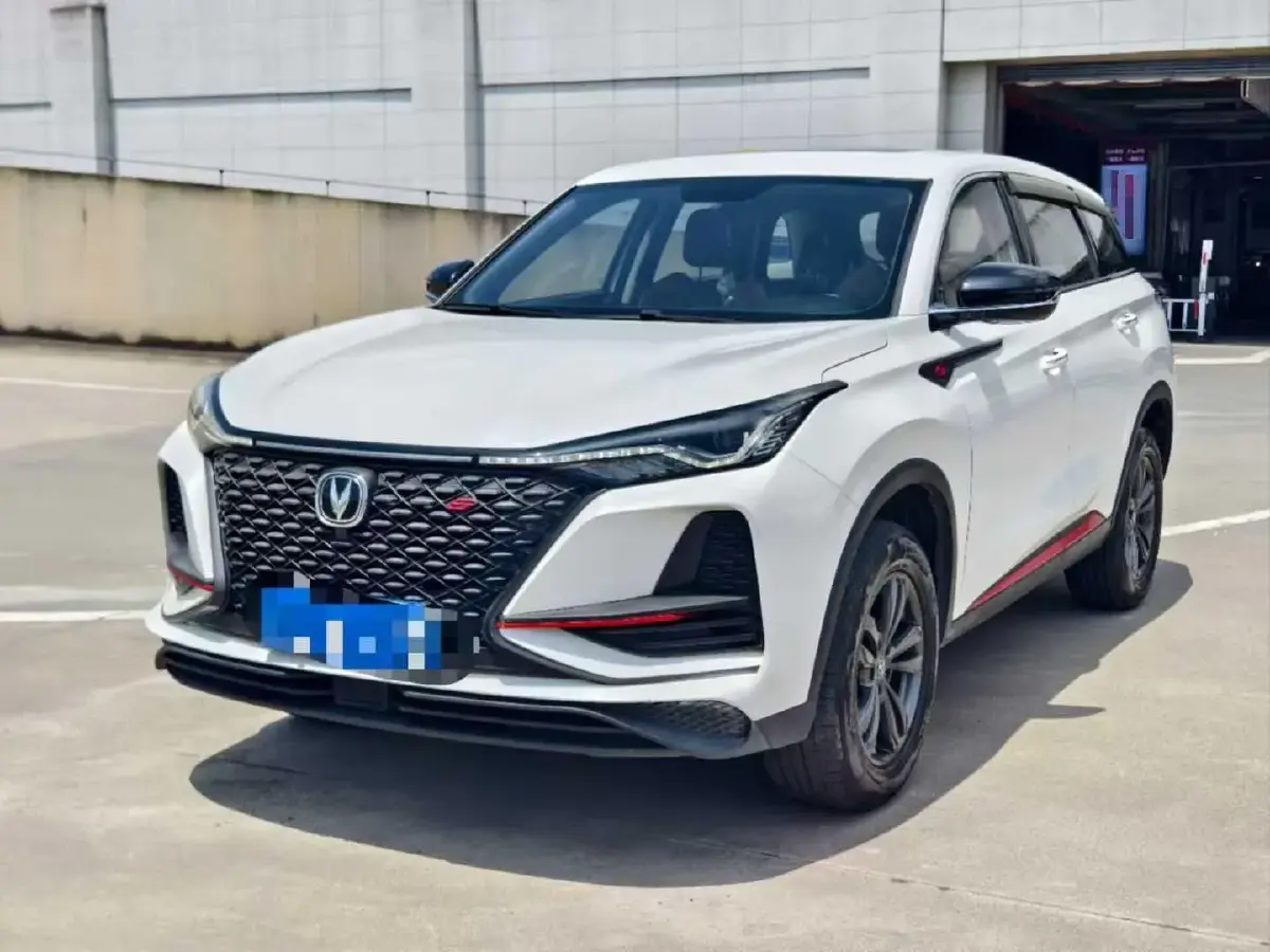 2020 ChangAn CS75 Plus 1.5T 178HP L4 6AT