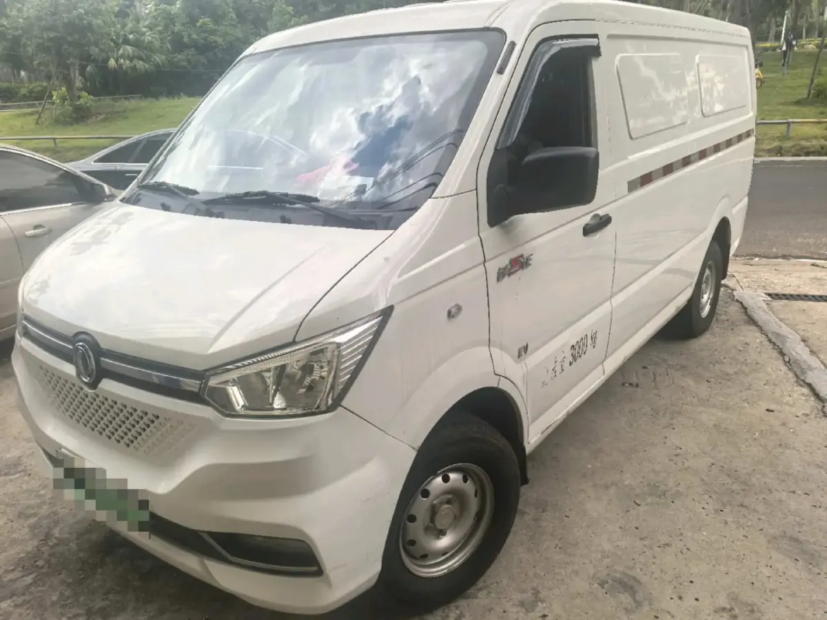 2020 KingLong LongYao 8 BEV 41.86KWH